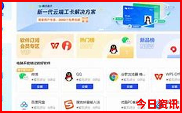 安徽十大避暑胜地有哪些