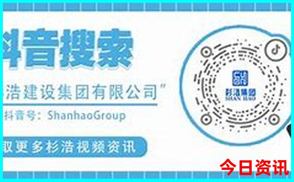 四川省景点排行榜前十名